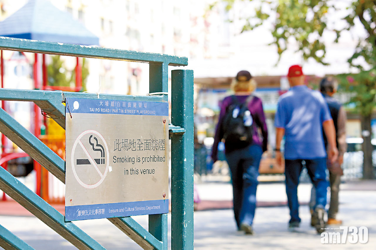 [2018施政報告醫療健康]政府擬全禁電子煙 煙民斥無助戒煙