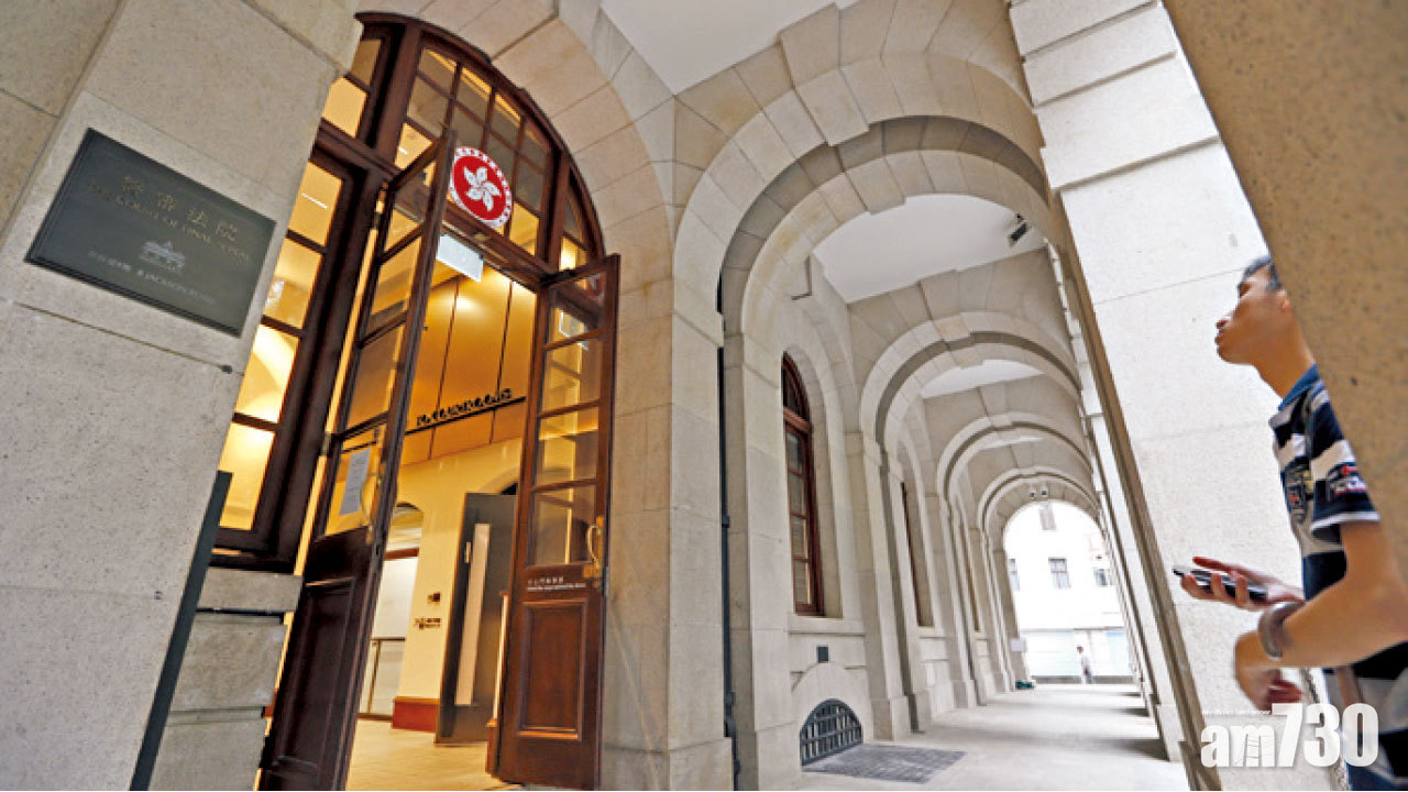 捍衛司法獨立 侮辱法官不可取