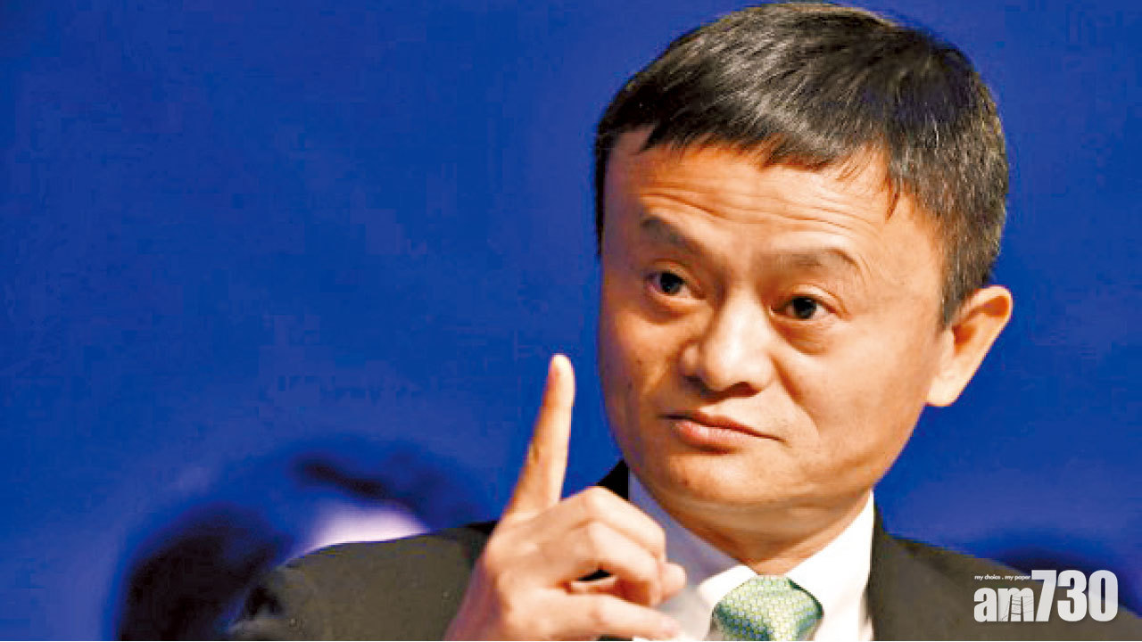 胡潤中國百富榜出爐 馬雲再成中國首富