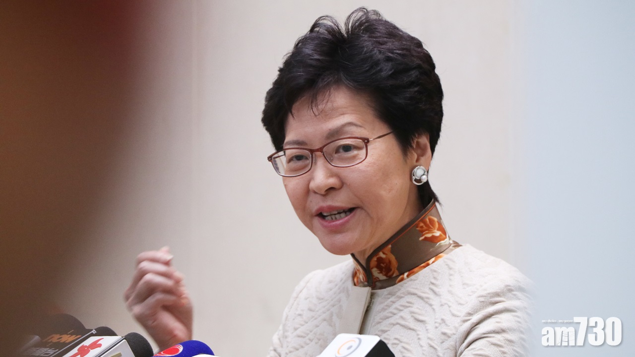 【劉小麗提名無效】林鄭：將港獨自決作選項不能期望做議員