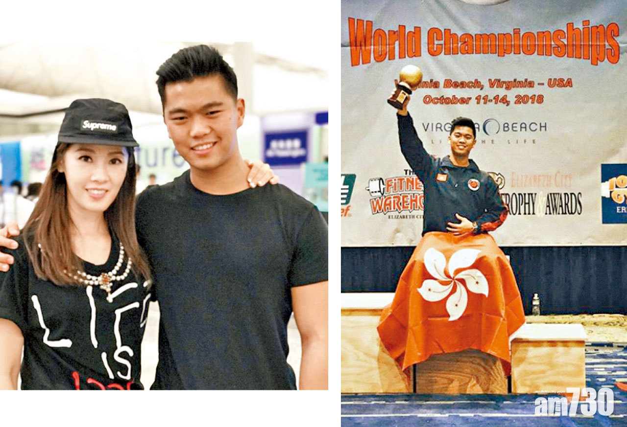 翁嘉穗大仔成舉重世界冠軍