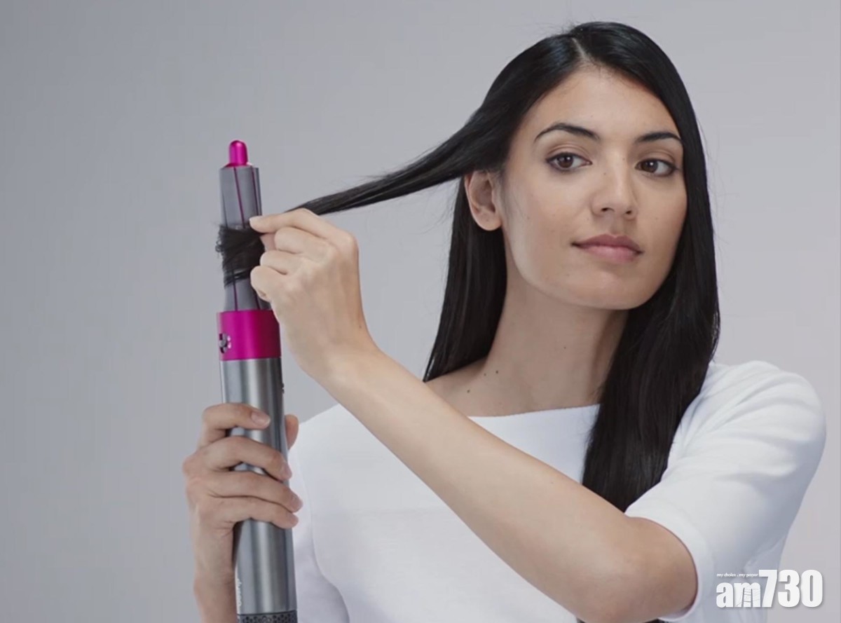 Dyson Airwrap美髮造型器 讓女士們瘋狂美髮