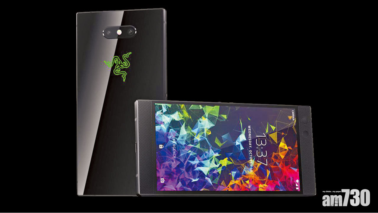 Razer Phone 2亮相 低調升級