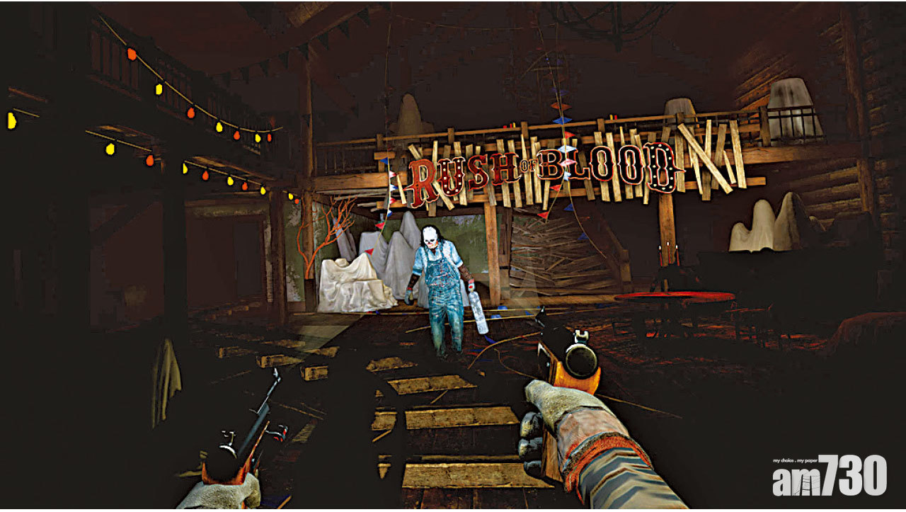 PSVR恐怖樂園 突襲屯門巿廣場