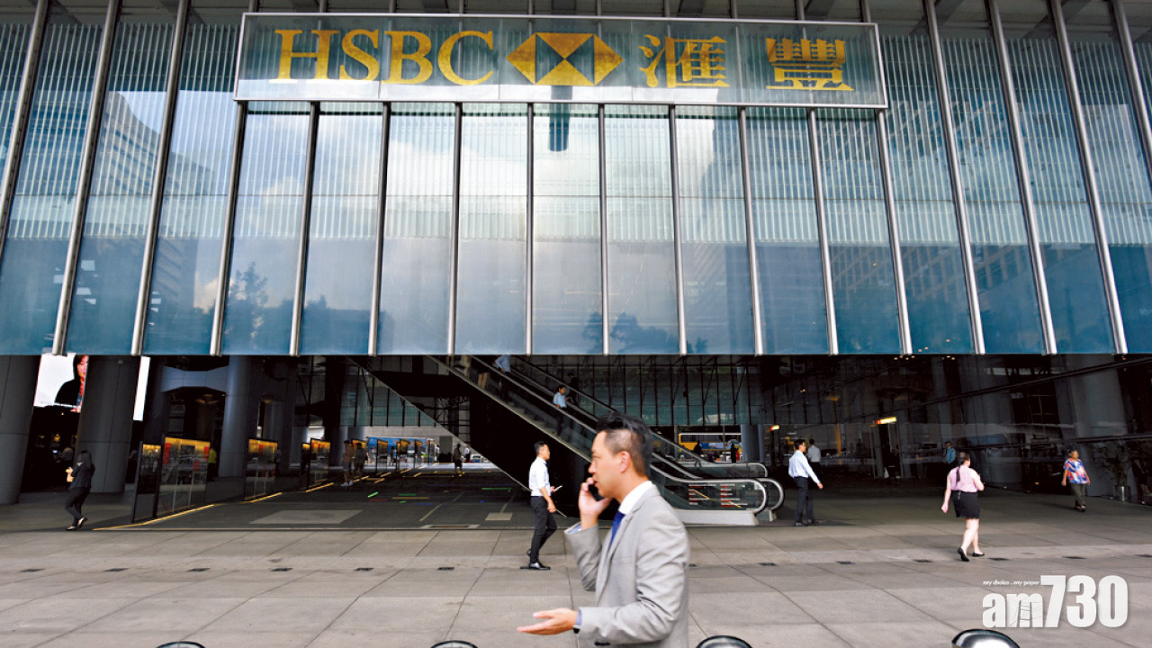 滬倫通外資發CDR 滙控搶搭頭班車