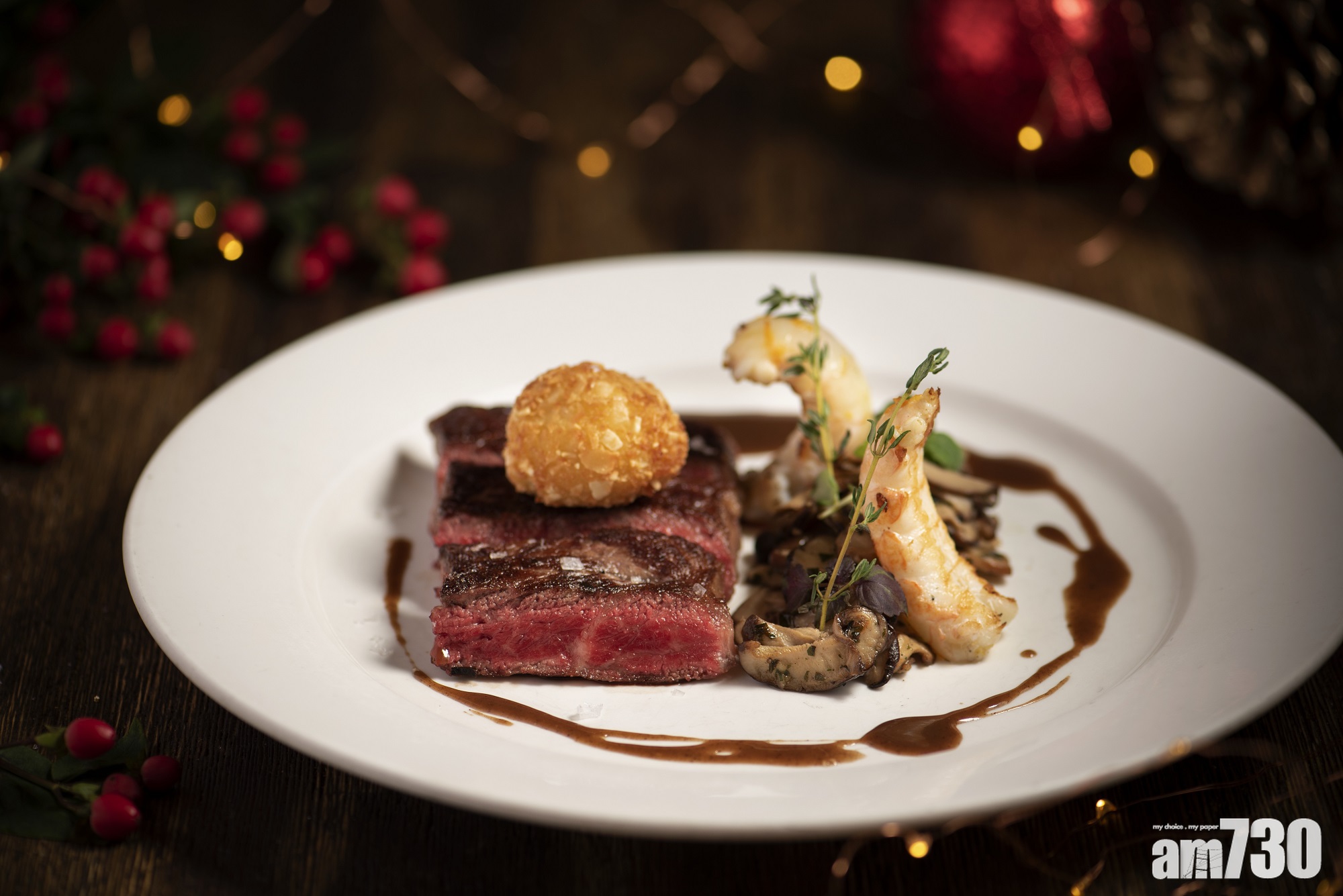 Wooloomooloo旗下聖誕及除夕套餐