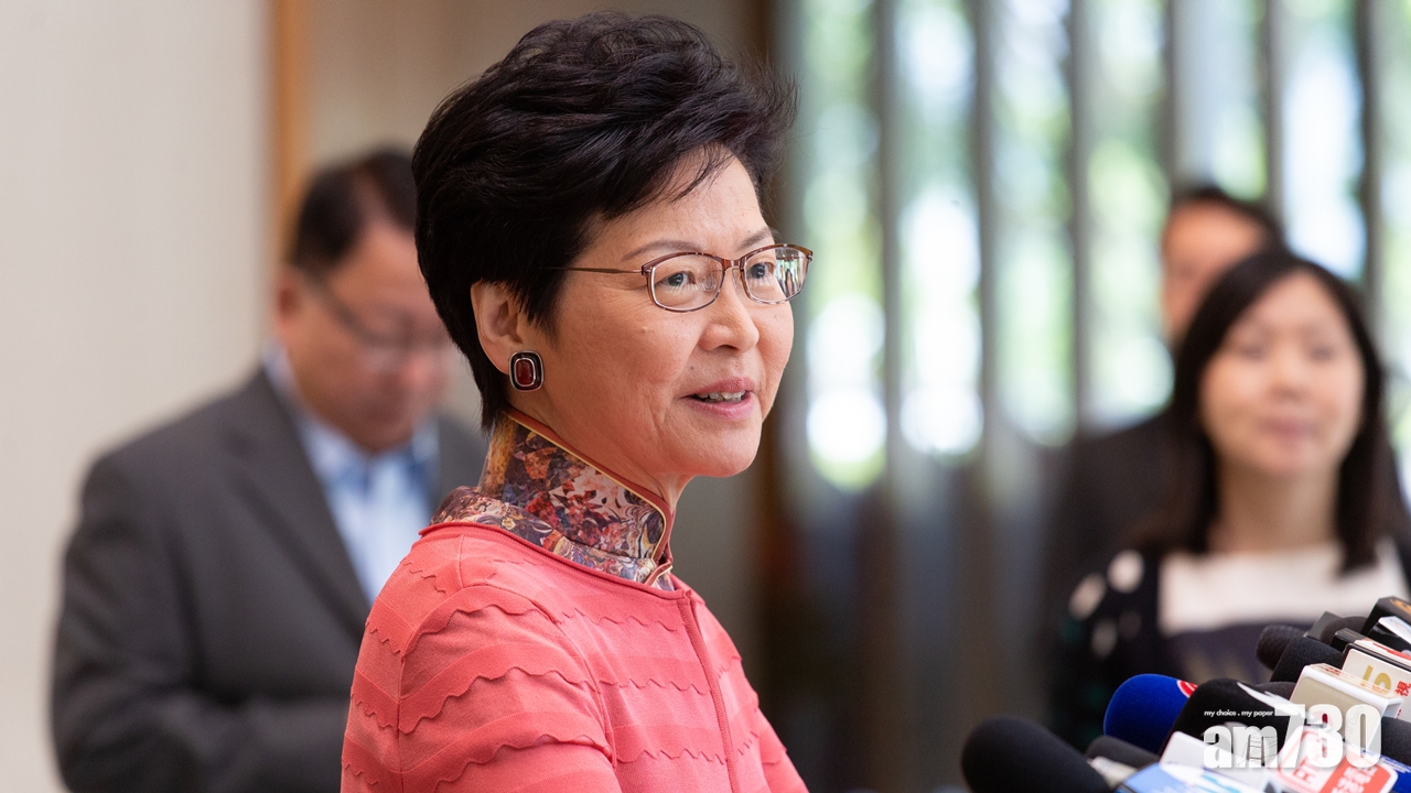 林鄭：習近平肯定香港擁雄厚科技基礎及高質素科技人才
