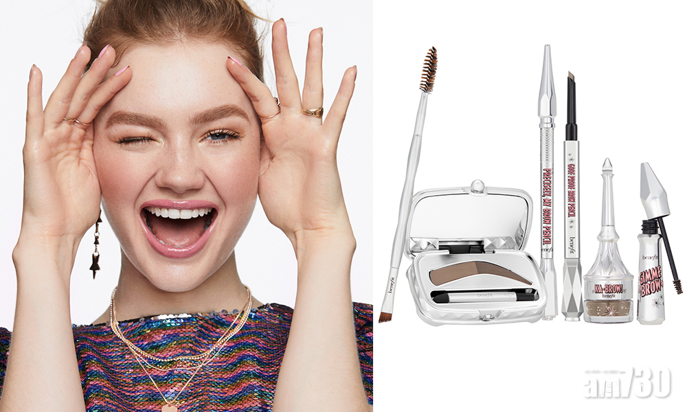 有齊眉粉眉筆！ Benefit喜上眉梢魔法套裝