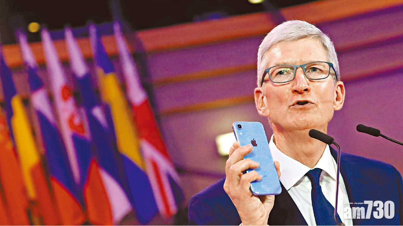 更新拖慢效能 迫用戶換機 蘋果三星遭罰1.3億