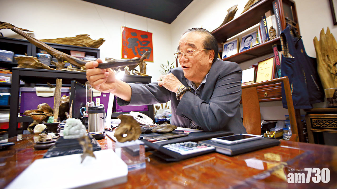 [專訪]自立門戶倡沉香平民化 周大福創辦人次子盼全民惜木