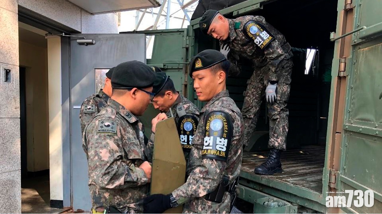 兩韓完成解除板門店共同警備區武裝  最快下月起開放觀光