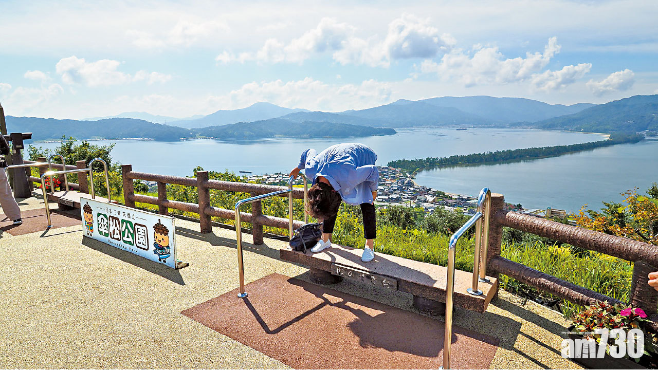 好風景 京都天橋立