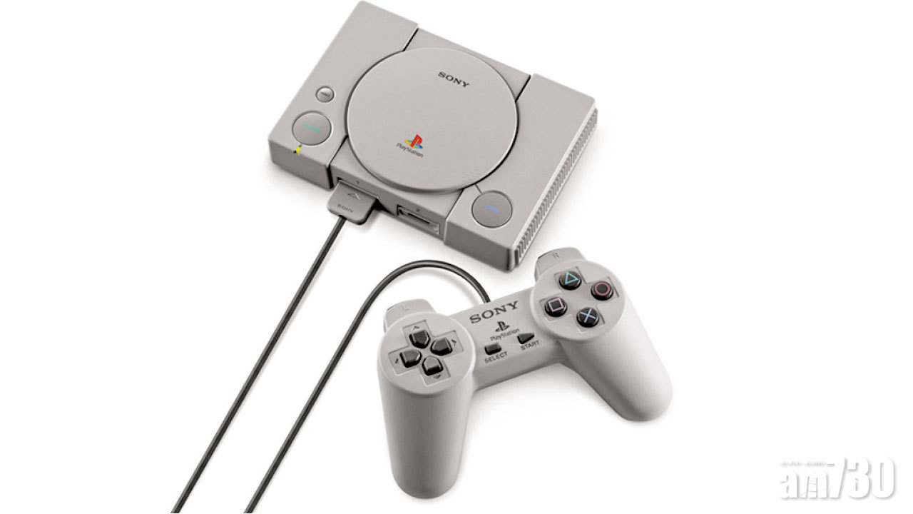 PlayStation Classic收錄20款經典遊戲