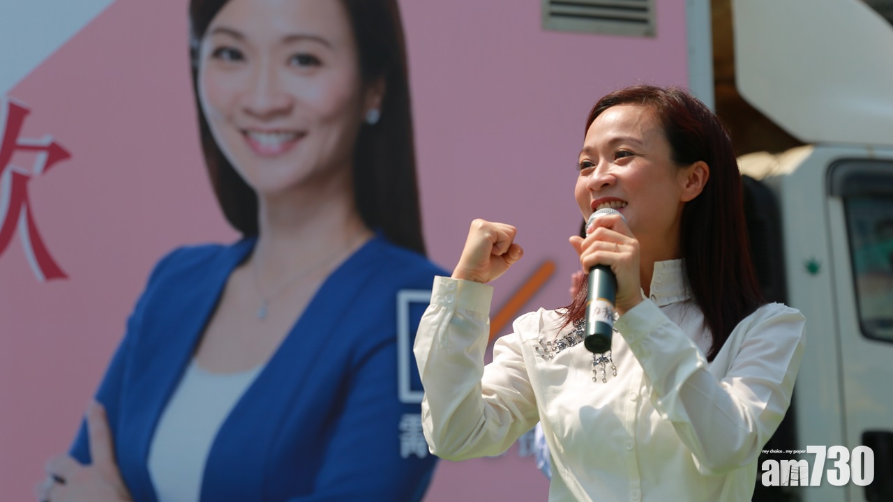 【九西補選】陳凱欣質疑被DQ人士為何不堅持不上訴不認錯