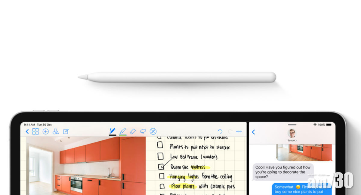 新舊型號不兼容 Apple Pencil勿買錯