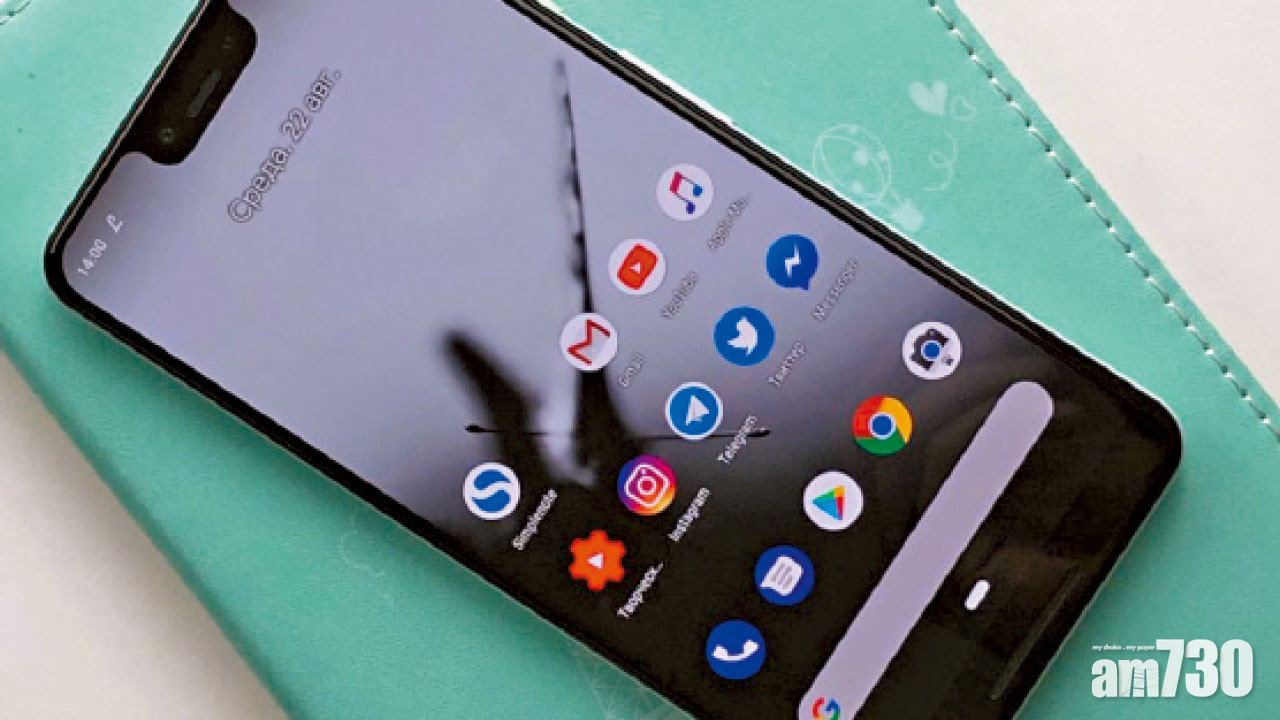 Google將修復Pixel 3記憶體管理問題
