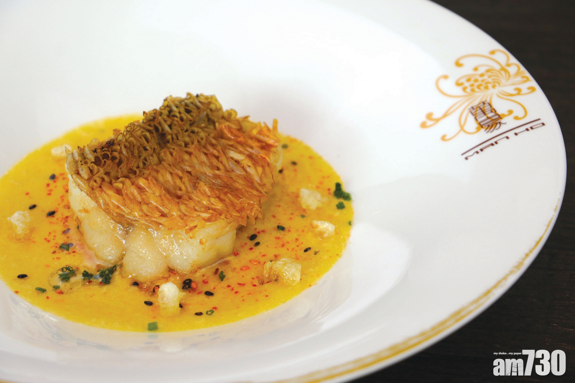 萬豪中菜廳福岡海產入饌