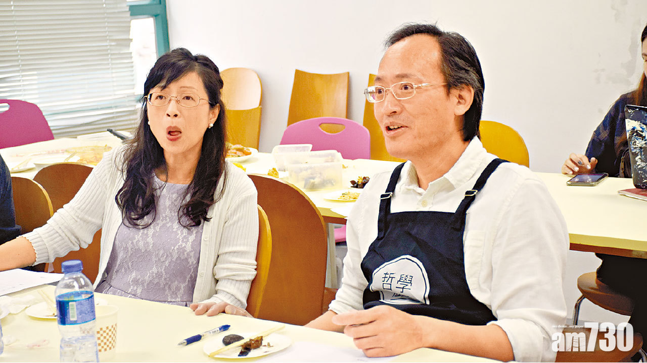 樹仁有個哲學廚房 點止煮餸咁簡單