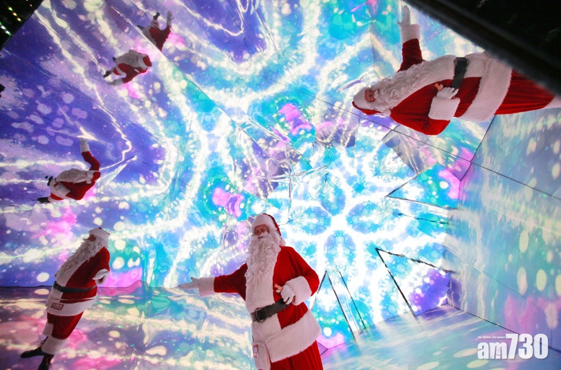 走進萬花筒的世界