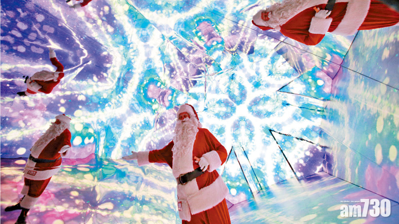 圖片新聞: 虛幻