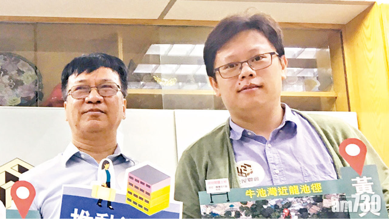 房委會周五商綠置居銷售安排 團體倡收緊轉售限制