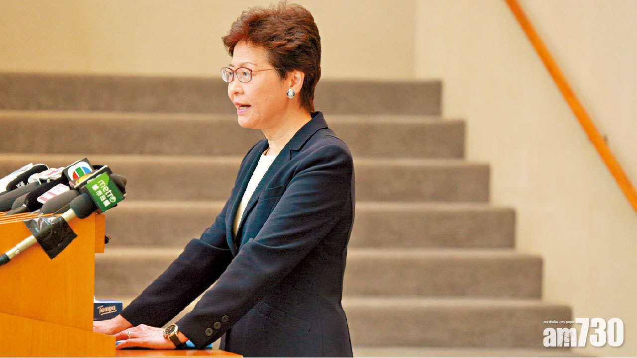 習近平提四點希望 林鄭自覺與施政方向吻合