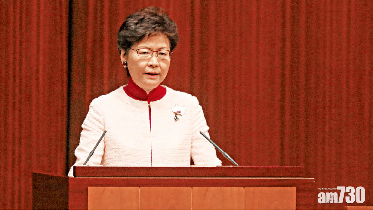 內地涉佔用沙頭角地  林鄭：港深對邊界理解不同