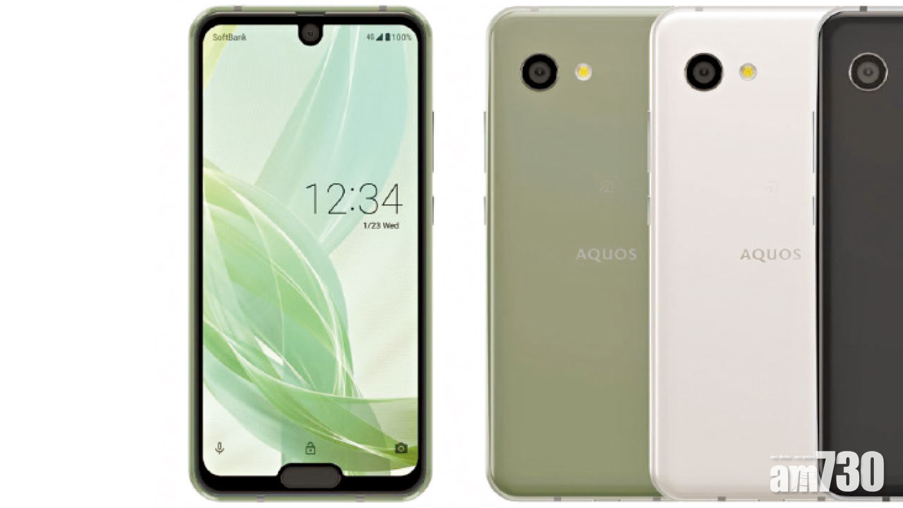 Aquos R2 Compact雙劉海手機明年登場
