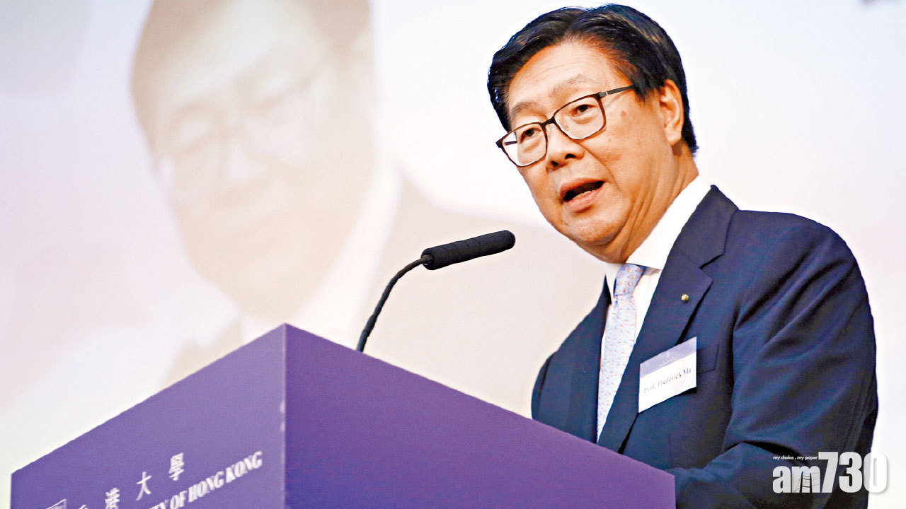 助港鐵聘新總裁 馬時亨續任主席半年