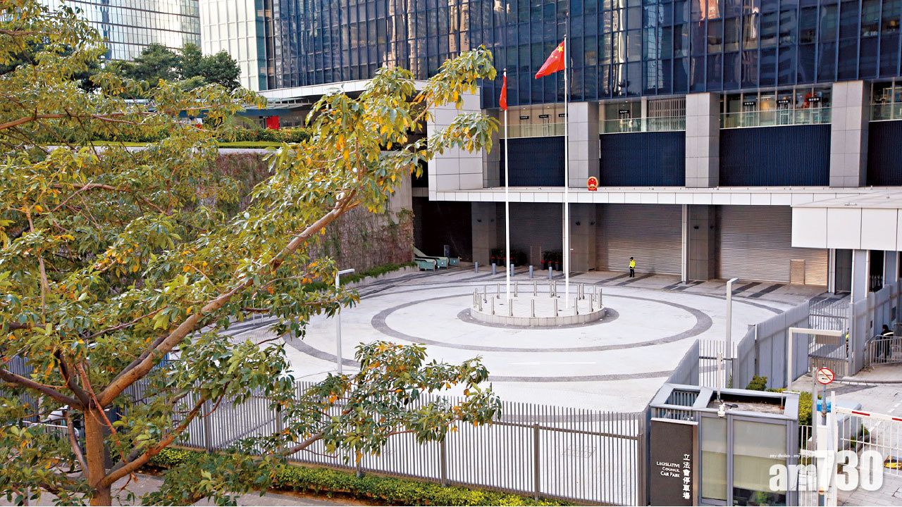 封公民廣場遭覆核 高院裁定違憲