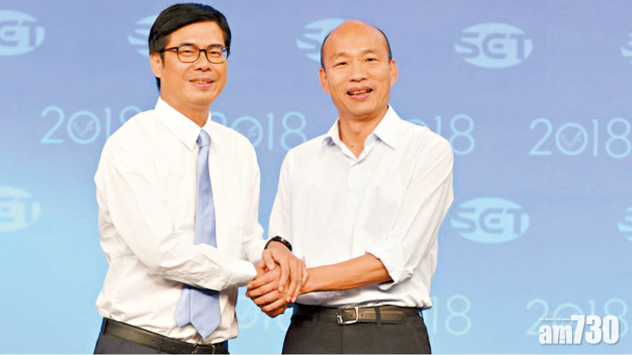 高雄市長候選人交鋒  陳其邁批韓國瑜政綱空洞