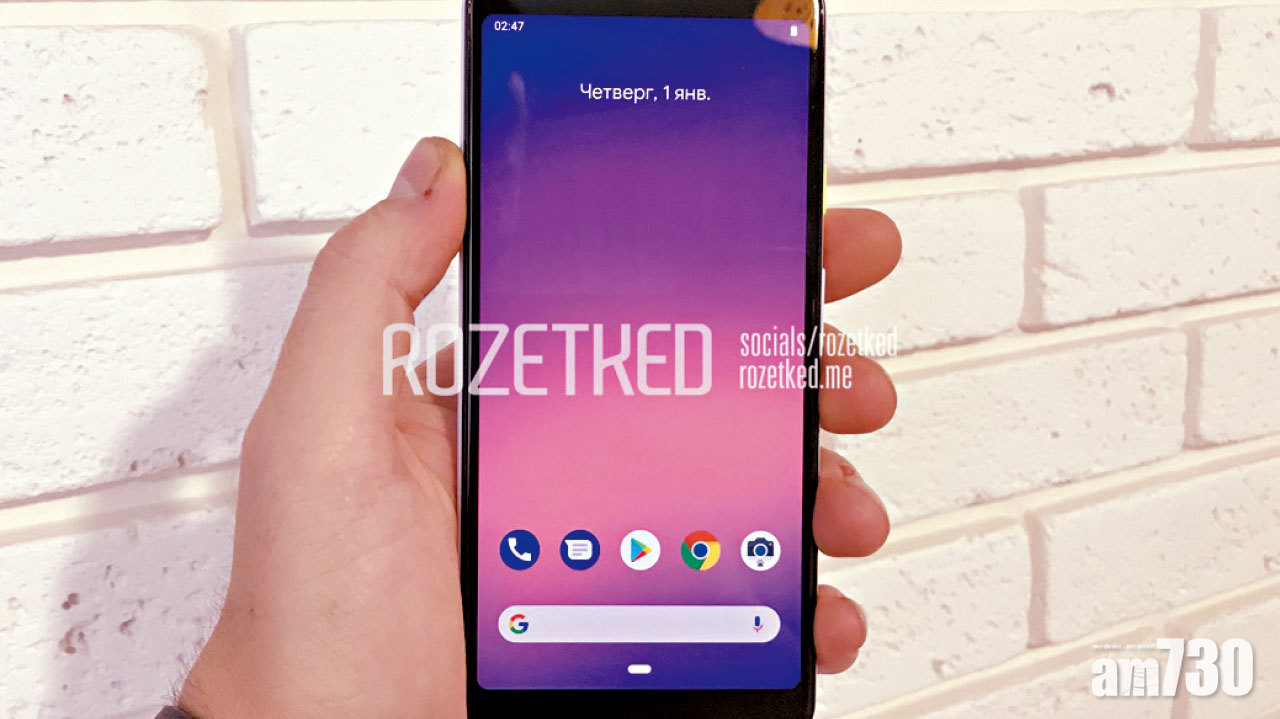 中階版Pixel 3諜照現身 耳機插口復活