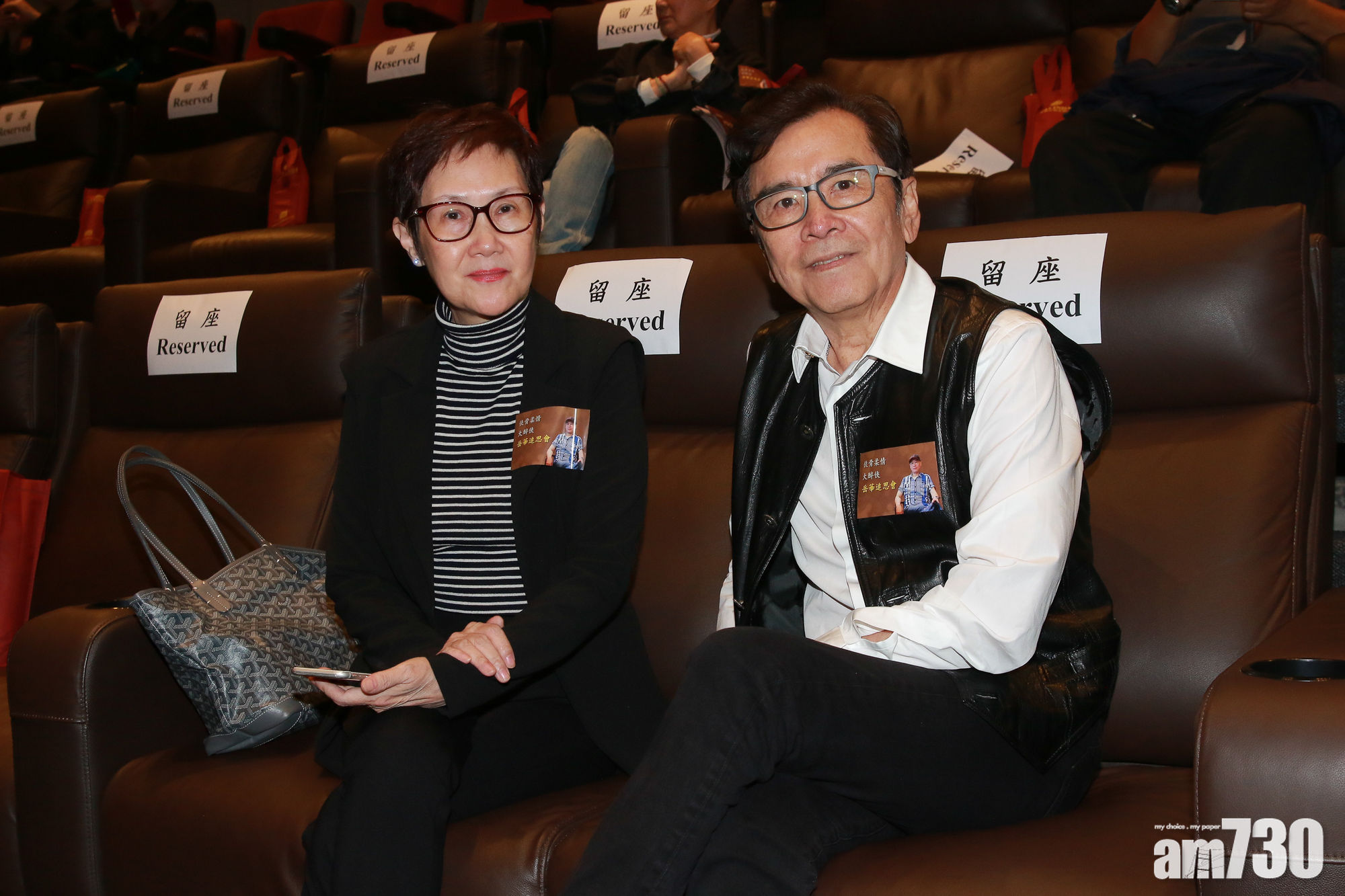 【岳華追思會】李琳琳生日百無禁忌悼故友