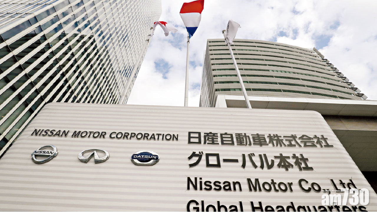 戈恩被革職失靈魂  日產雷諾結盟受考驗