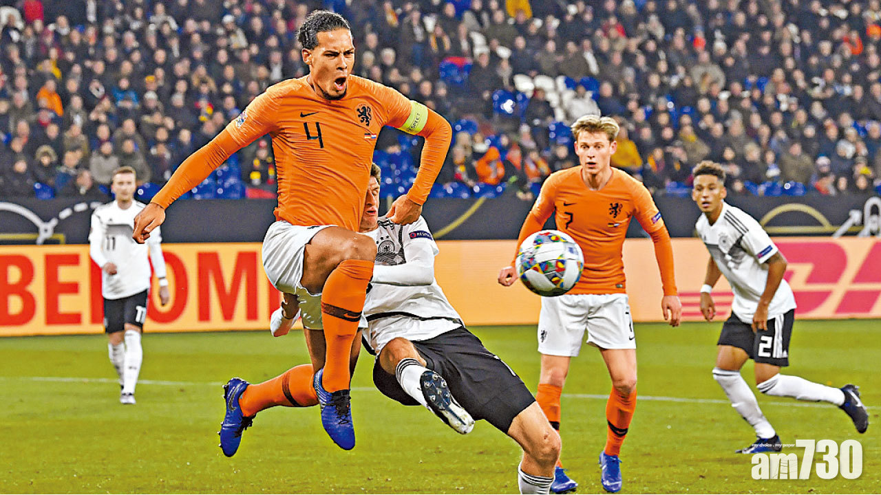 作客落後兩球逼和德國 復甦荷蘭晉歐國聯4強