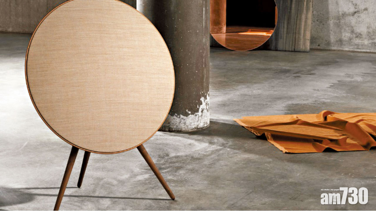 B&O推古銅色系列音響產品