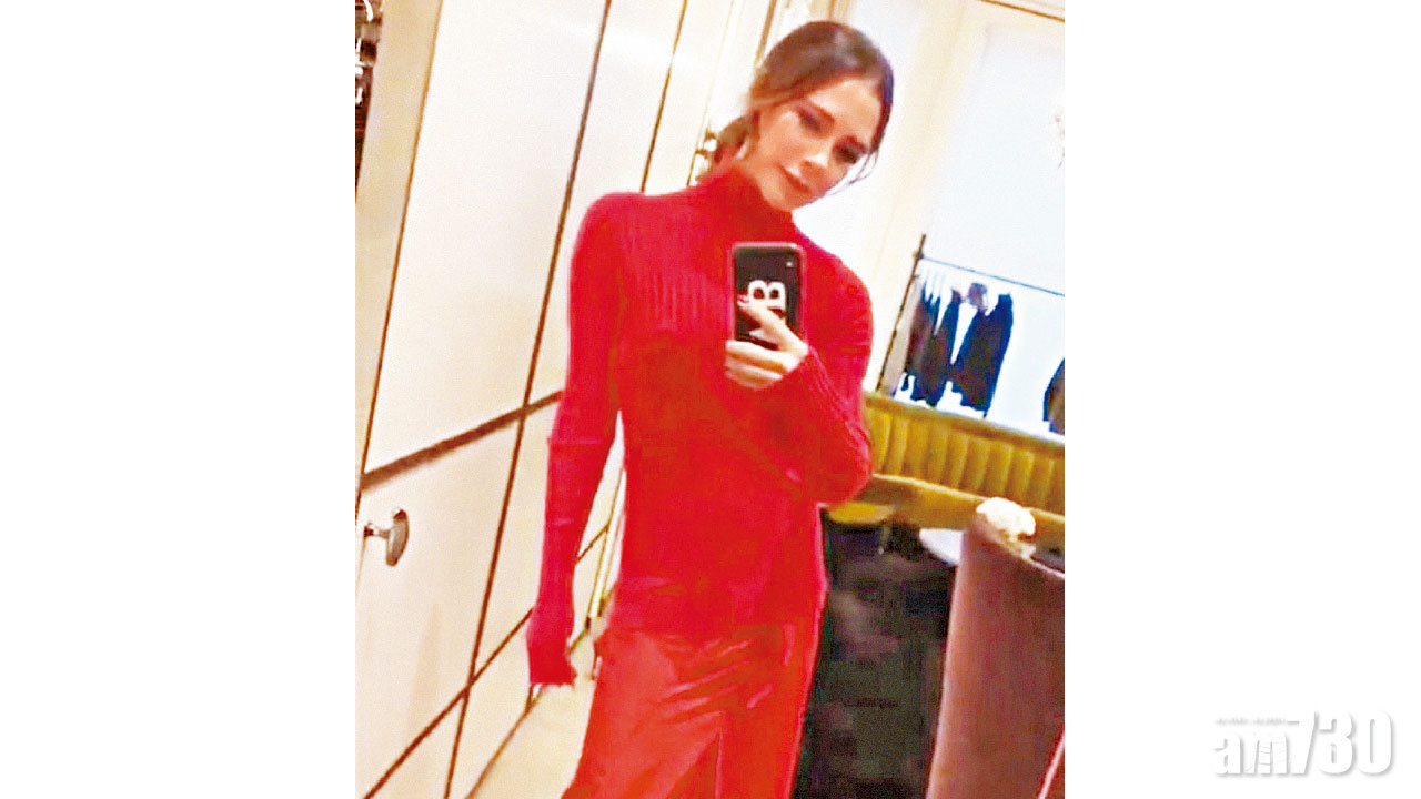 碧咸嫂飛釘谷新衫