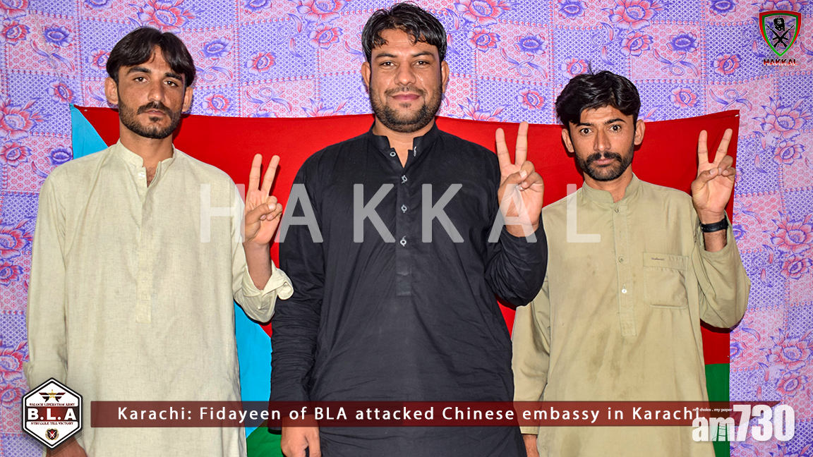 【中國駐卡拉奇領事館遇襲】巴基斯坦武裝組織承認責任