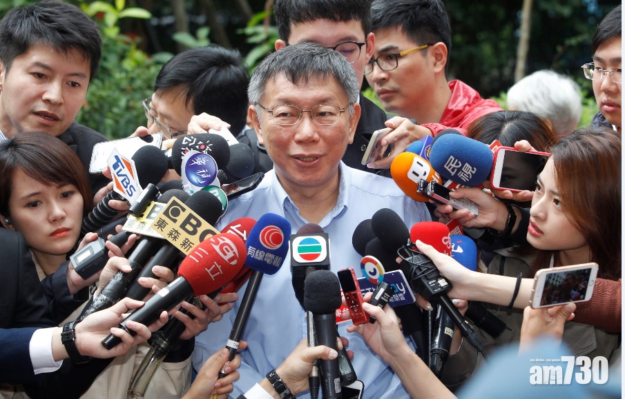 【台灣選戰】柯文哲：天氣好有利提升投票率