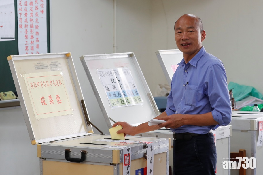 【台灣選戰】台媒：韓國瑜柯文哲分別於高雄及台北領先
