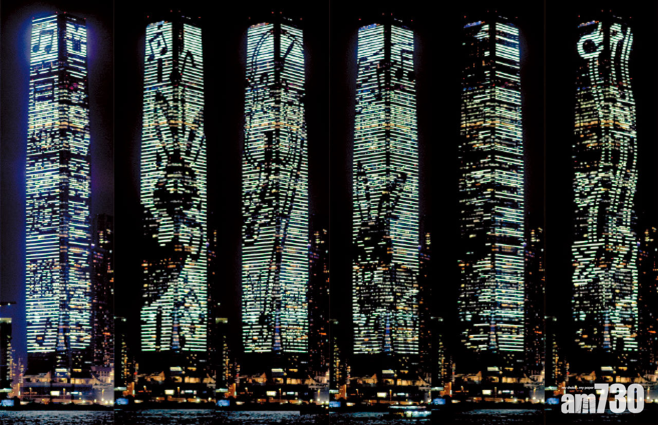 【市場資訊】ICC聲光耀維港「音樂遊蹤」隆重登場與觀眾共同譜寫動人樂章