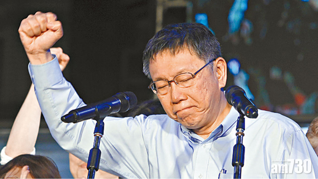 台北市長之爭柯文哲險勝 丁守中斥不公申請重新點票