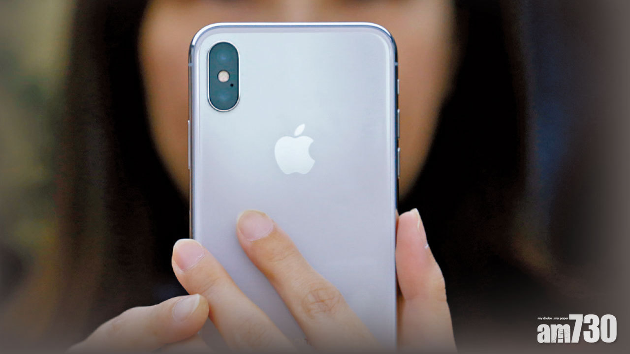 iPhone XR 部分地區或減價