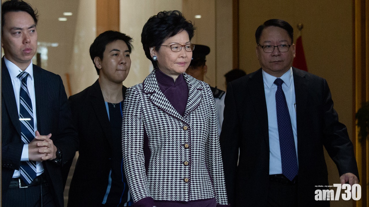 林鄭月娥：立法會政治板塊改變不影響施政方針