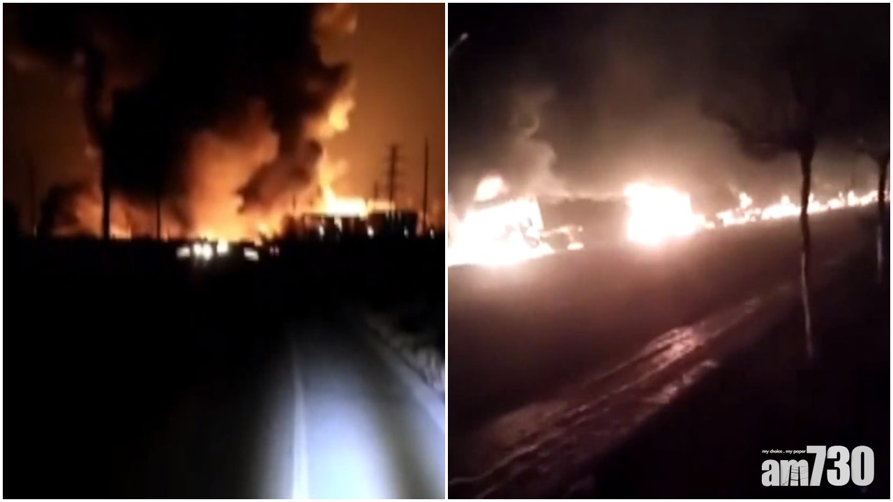 河北張家口化工公司爆炸至少22人死