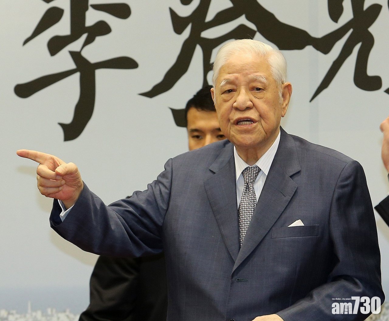 李登輝跌倒傷頭 情況穩定