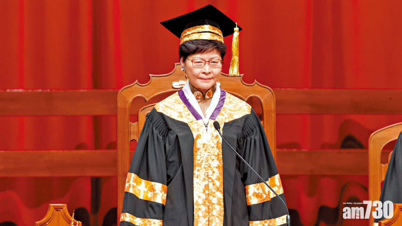 環聯保安系統有漏洞 林鄭月娥獲通知稱已補救