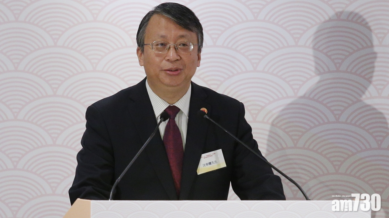 出席憲法日座談會 沈春耀：改革開放過程中香港作用不可替代