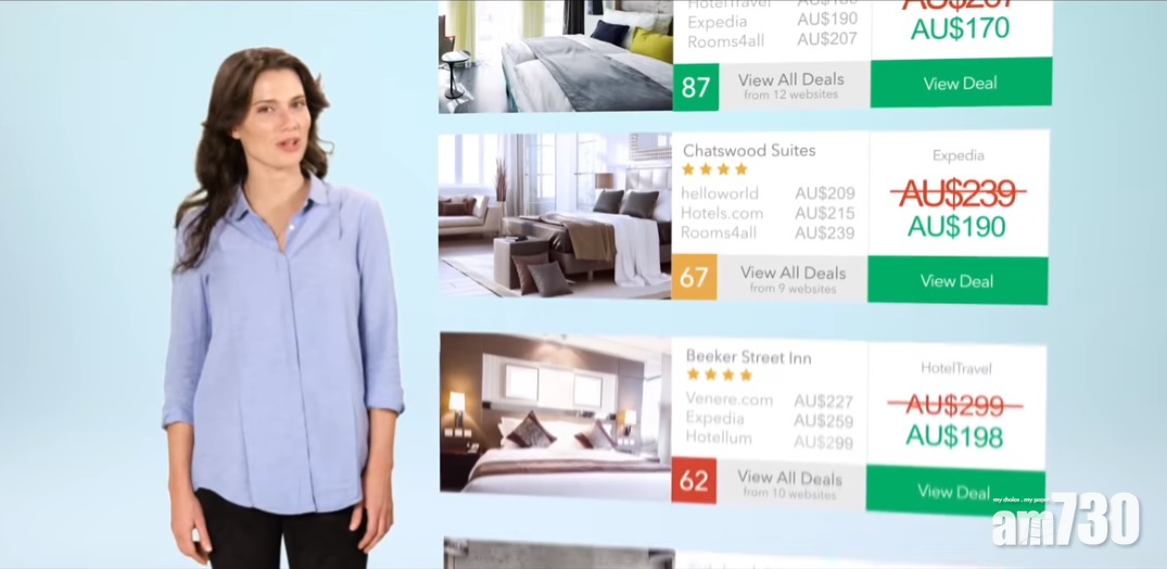 Trivago承認廣告涉誤導  或遭澳洲罰1,000萬澳元