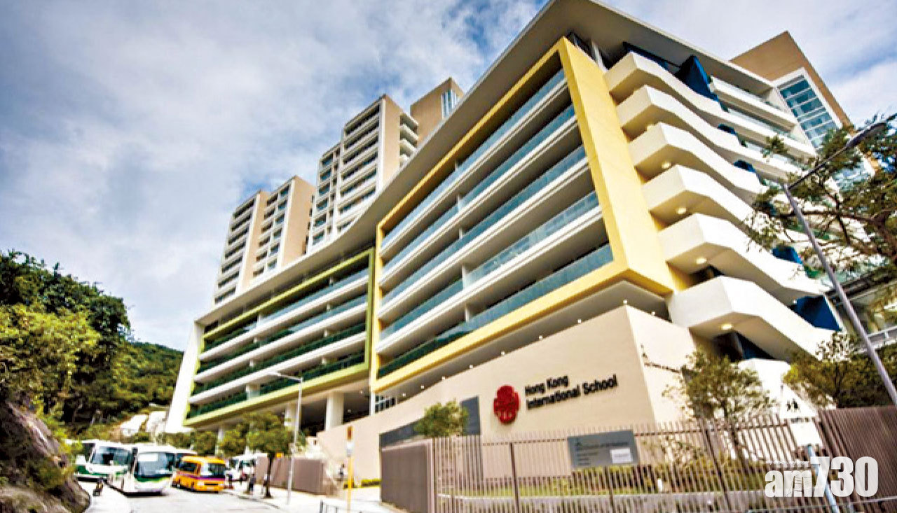 淺水灣香港國際學校小學部21人染流感